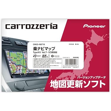 Amazon.co.jp 売れ筋ランキング: カーナビ用ソフトウェア の中で最も