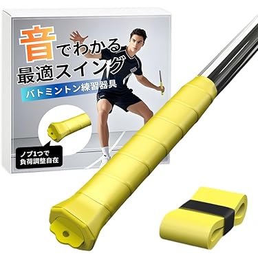 Amazon.co.jp 最新リリース: バドミントン用ラケット の新着ランキング