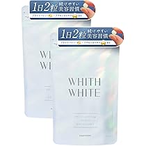 Amazon | フィスホワイト 美容サプリ 60粒｜塗るケアとあわせた