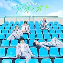 Amazon.co.jp: M!Ⅹ [通常盤] [CD]: ミュージック