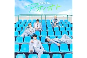 アオノオト [初回限定盤A] [CD + Blu-ray] - M!LK