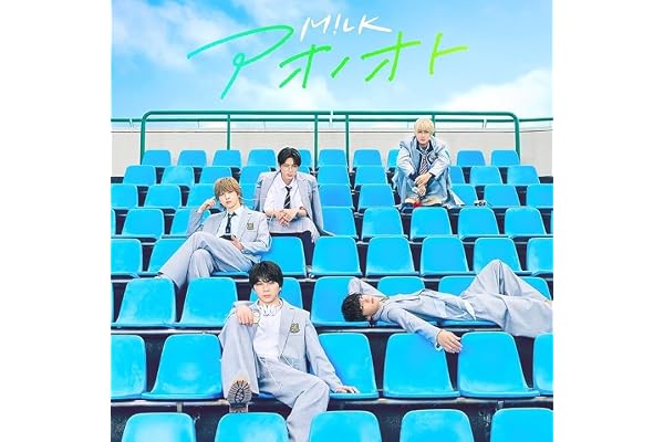 アオノオト [初回限定盤A] [CD + Blu-ray] - M!LK