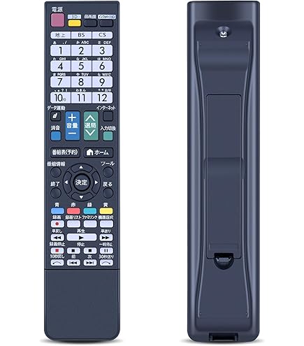 Amazon | テレビリモコン GA957WJSA for SHARP シャープリモコン