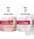 Amazon | h&s 深ヘッドスパ アドバンスドエイジングケア シャンプー