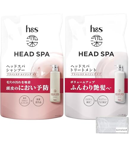 Amazon | h&s 深ヘッドスパ アドバンスドエイジングケア シャンプー