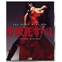蘇える金狼 4Kデジタル修復 Ultra HD Blu-ray HDR版 3枚組