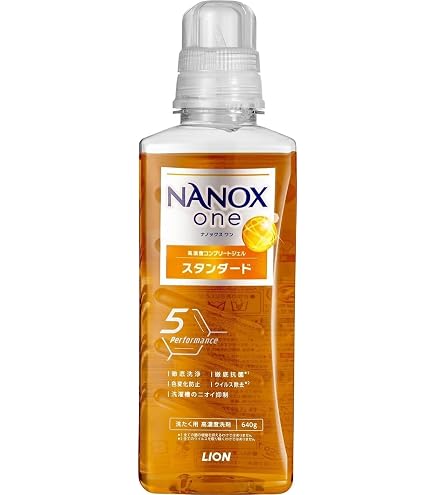 Amazon | NANOX one スタンダード 本体 380g | NANOXone(ナノックス