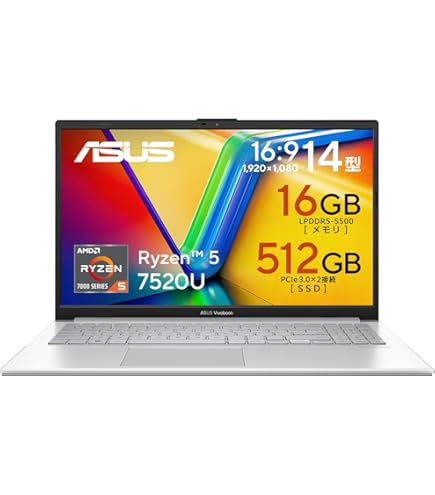 Windowsノート本体 ASUS Vivobook 14 X1405VA-I7H165W Amazon.co.jp: ASUS ノートパソコン Vivobook 14 X1405VA 14インチ