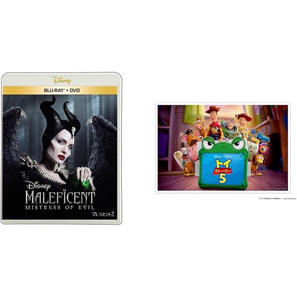 Amazon.co.jp: マレフィセント MovieNEX [ブルーレイ+DVD+デジタル