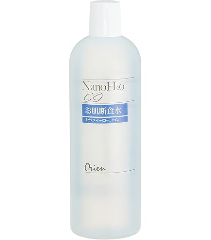 Amazon | 【肌断食専用】うつくしお（美塩）洗顔料 | 肌断食研究所