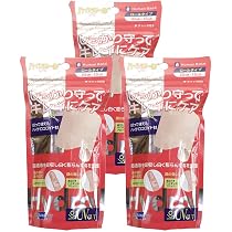 Amazon | ハイドロコロイド絆創膏 ハイドロールUV 3個セット 1巻 (10