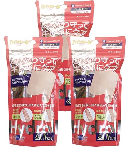 Amazon | ハイドロコロイド絆創膏 ハイドロールUV 10個セット 1巻 (10