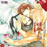 Dramatic CD Collection ��M�̌��� �Ђ��₩�ȏ�M4