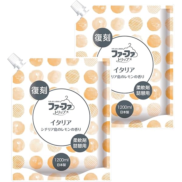 リピーターファーファ様レモンボトル10ml 5本ホームケアキットプレゼント リピーターファーファ様レモンボトル10ml 5本ホームケアキット