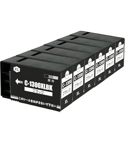 Amazon.co.jp: 【TAIDA】PGI-1300XL キャノン 互換インクカートリッジ