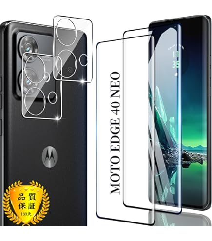 Amazon | FILMEXT フィルム motorola edge 40 neo 用 保護フィルム
