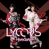 Lycoris (Two ver.)