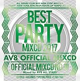 �x�X�g�E�p�[�e�B�[�E�~�b�N�XCD 2017 -AV8�E�I�t�B�V�����E�~�b�N�XCD-