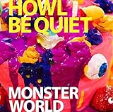 MONSTER WORLD