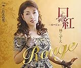 ���g -���[�W��-