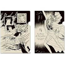 Amazon | ベルサイユのばらA5クリアファイル2種セット（風のゆくえ・心