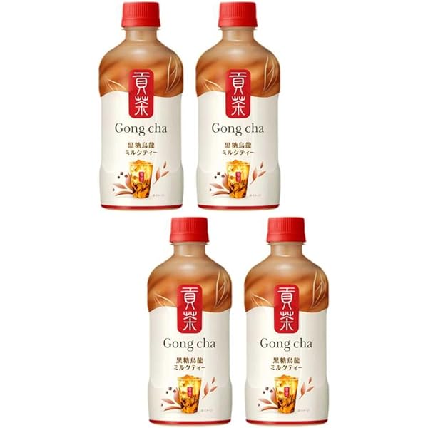 Amazon.co.jp: 【販路限定品】キリン 貢茶(ゴンチャ) 阿里山烏龍