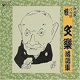 ����� ����� �j ���y����W