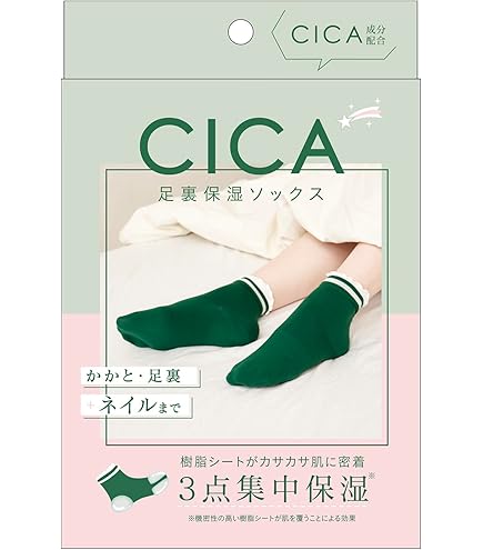 Amazon.co.jp: ギロファ ウール混ソックス グレー Mサイズ(24.0~25.5cm