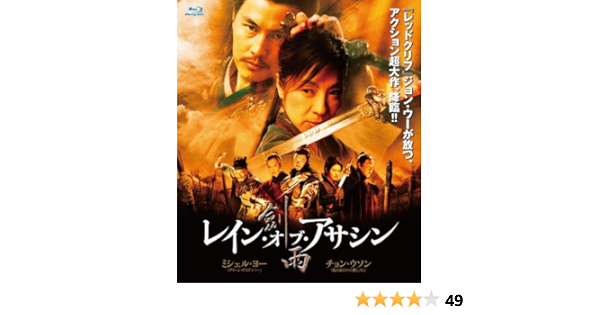 超美品 中古 綺麗めdvdやブルーレイ ぶるーれい Dvd おすすめ ｍａｄ探偵 7人の容疑者 Dvd 中古 趣味 実用 教養 Kamalus Com