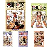 https://www.amazon.co.jp/ONE-PIECE-1-95%E5%B7%BB-%E6%96%B0%E5%93%81%E3%82%BB%E3%83%83%E3%83%88-%E6%A0%84%E4%B8%80%E9%83%8E/dp/B083J19H14?SubscriptionId=AKIAIEUX2MUHF2VBSDEA&tag=mobiinfo99-22&linkCode=xm2&camp=2025&creative=165953&creativeASIN=B083J19H14