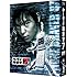 ケータイ捜査官7 Blu-ray BOX(Amazon.co.jp限定 / フォンブレイバー・セブン 等身大ステッカー付)