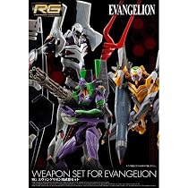 Amazon.co.jp: バンダイ エヴァンゲリオン用RG武器セット : スポーツ 