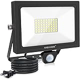 MEIKEE 最新簡易型 人感センサーライト LEDセンサーライト 防犯ライト 50W 100V 4300ルーメン 明るい 省エネ 6500K 白色 夜に人感点灯 IP66防水 屋内外兼用 防犯対策 節電対策 PSE認証済み 玄関 廊下 勝手口 ベラ