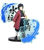 Amazon | バンプレスト鬼滅の刃 フィギュア 絆ノ装 陸ノ型 冨岡義勇