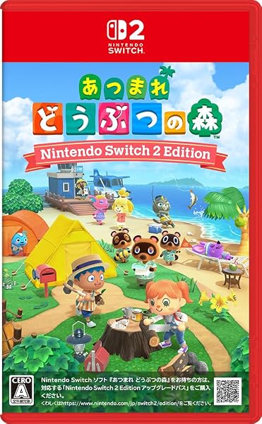 あつまれ どうぶつの森 Nintendo Switch 2 Edition -Switch2 - 1