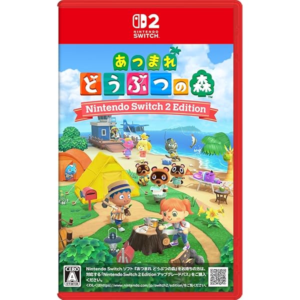 Amazon.co.jp: あつまれ どうぶつの森 -Switch ＋ Minecraft (マイン