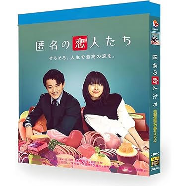 Amazon.co.jp 最新リリース: コレクターアイテム の新着ランキングです。