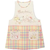 Amazon.co.jp: [ON NISHIKI] マロンクリーム エプロン 保育士