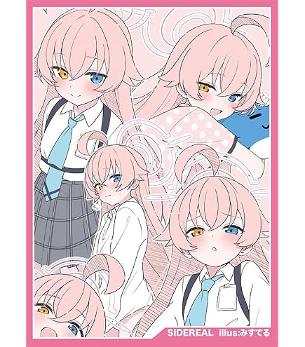 Amazon.co.jp: ブシロードスリーブコレクション ハイグレード Vol.3331 