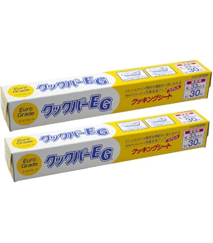 Amazon.co.jp: 旭化成 業務用 クックパー 33cm×20m 【1ケース20本