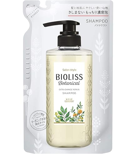 Amazon.co.jp: SALON STYLE(サロンスタイル) BIOLISS ボタニカル