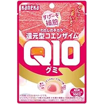 Amazon | カネカ食品 わたしのチカラ 還元型 コエンザイムQ10 グミ