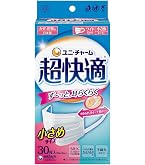 Amazon.co.jp: 超快適マスク 風邪・花粉用 プリーツタイプ ピンク