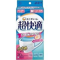 Amazon.co.jp: 超快適マスク 風邪・花粉用 プリーツタイプ ピンク
