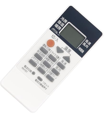 Amazon | ナショナル エアコンリモコン CZ-10RW02 | パナソニック