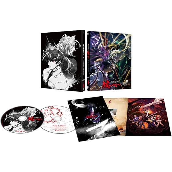 Amazon.co.jp: 地獄先生ぬ~べ~ コンプリ~ト ブル~レイボックス [Blu