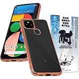 シズカウィル Google Pixel 4a 5G ケース カバー G025H サイドメッキ加工 ストラップ付 TPU クリア ケース ローズ×クリア 1個入り