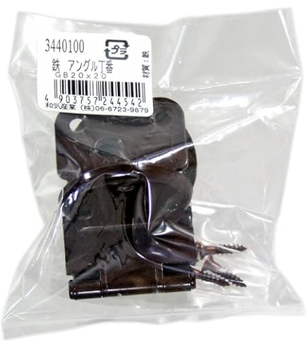 Amazon.co.jp: 杉田エース ドア用金物 アングル丁番 20x20 セントク FC