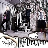 Tredected(TYPE-C)