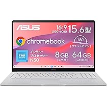 Amazon.co.jp: 【Amazon.co.jp 限定】 ASUS Chromebook クロームブック